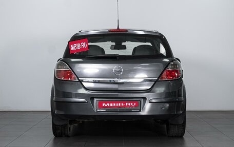 Opel Astra H, 2010 год, 769 000 рублей, 4 фотография