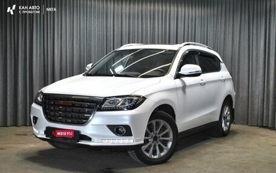 Haval H2, 2018 год, 1 498 000 рублей, 1 фотография