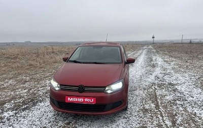 Volkswagen Polo VI (EU Market), 2012 год, 700 000 рублей, 1 фотография