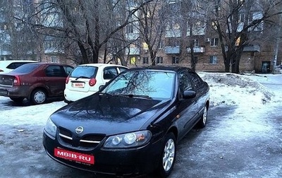 Nissan Almera, 2005 год, 280 000 рублей, 1 фотография