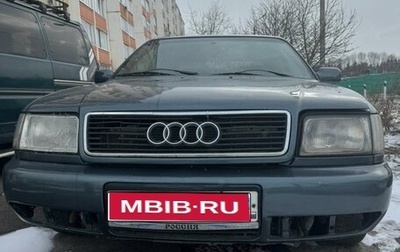 Audi 100, 1991 год, 100 000 рублей, 1 фотография