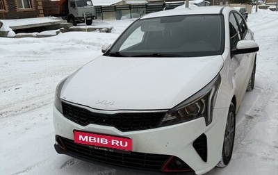 KIA Rio IV, 2022 год, 1 890 000 рублей, 1 фотография