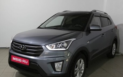 Hyundai Creta I рестайлинг, 2018 год, 1 750 000 рублей, 1 фотография