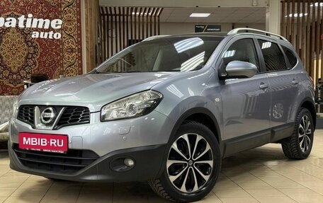 Nissan Qashqai+2 I, 2011 год, 1 199 000 рублей, 1 фотография