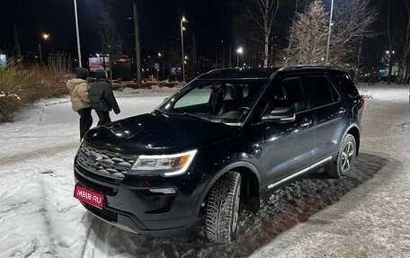 Ford Explorer VI, 2018 год, 2 550 000 рублей, 1 фотография