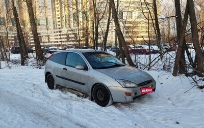 Ford Focus IV, 2001 год, 180 000 рублей, 1 фотография