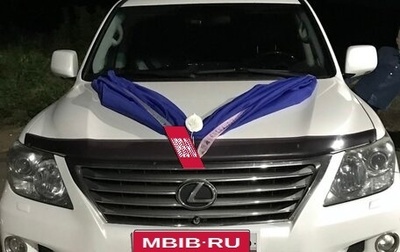 Lexus LX III, 2011 год, 4 500 000 рублей, 1 фотография