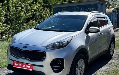 KIA Sportage IV рестайлинг, 2017 год, 2 150 000 рублей, 1 фотография