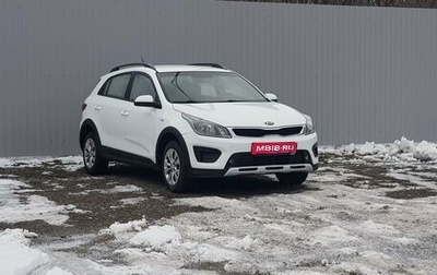 KIA Rio IV, 2019 год, 1 195 000 рублей, 1 фотография