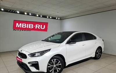 KIA Cerato IV, 2020 год, 2 140 000 рублей, 1 фотография