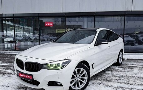 BMW 3 серия, 2016 год, 1 940 000 рублей, 1 фотография