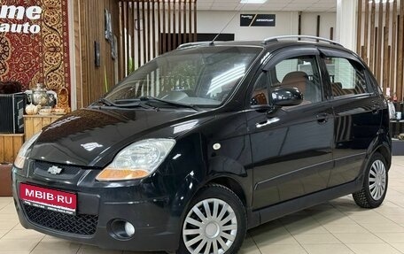 Chevrolet Spark III, 2008 год, 399 000 рублей, 1 фотография