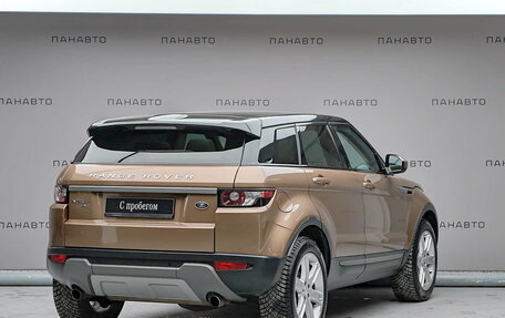 Land Rover Range Rover Evoque I, 2014 год, 2 649 000 рублей, 4 фотография