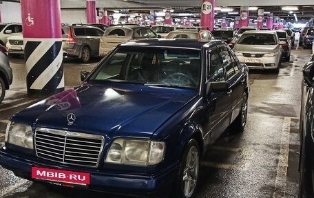 Mercedes-Benz E-Класс, 1993 год, 500 000 рублей, 2 фотография