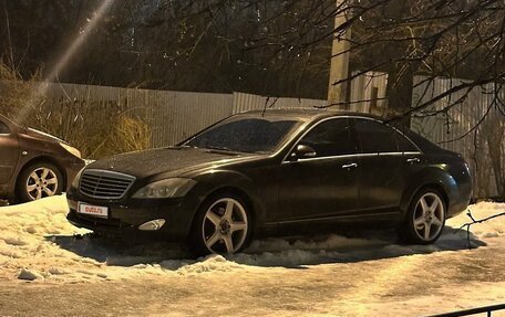 Mercedes-Benz S-Класс, 2008 год, 1 750 000 рублей, 2 фотография