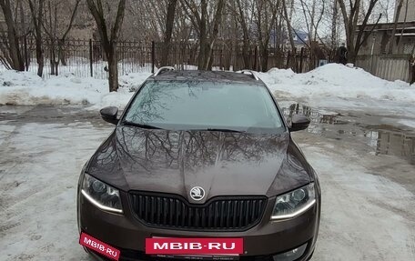 Skoda Octavia, 2015 год, 1 300 000 рублей, 2 фотография