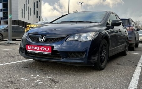 Honda Civic VIII, 2011 год, 970 000 рублей, 2 фотография