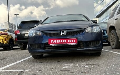 Honda Civic VIII, 2011 год, 970 000 рублей, 4 фотография