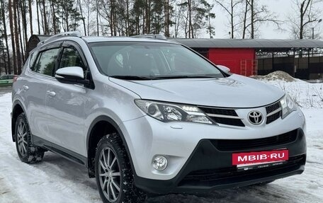 Toyota RAV4, 2014 год, 1 988 000 рублей, 3 фотография