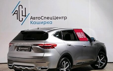 Haval F7 I, 2019 год, 1 689 000 рублей, 2 фотография