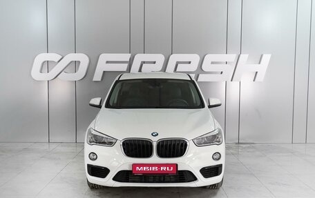 BMW X1, 2016 год, 2 835 000 рублей, 3 фотография