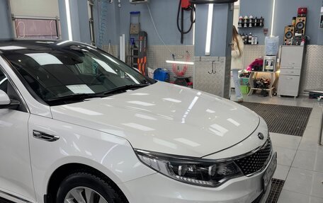 KIA Optima IV, 2017 год, 1 988 000 рублей, 3 фотография