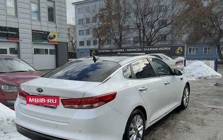 KIA Optima IV, 2017 год, 1 988 000 рублей, 5 фотография