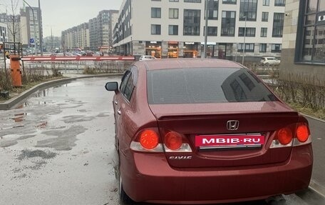 Honda Civic VIII, 2008 год, 850 000 рублей, 4 фотография