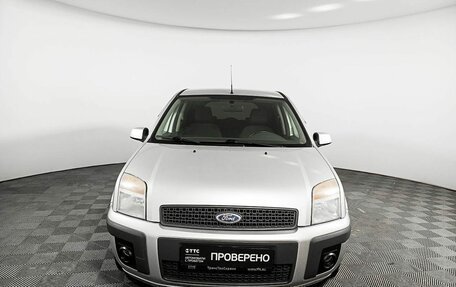 Ford Fusion I, 2006 год, 499 000 рублей, 2 фотография