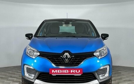 Renault Kaptur I рестайлинг, 2018 год, 1 547 000 рублей, 4 фотография