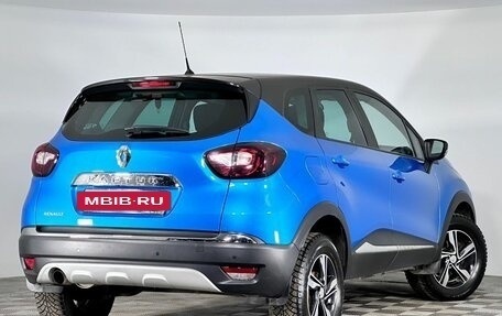 Renault Kaptur I рестайлинг, 2018 год, 1 547 000 рублей, 3 фотография