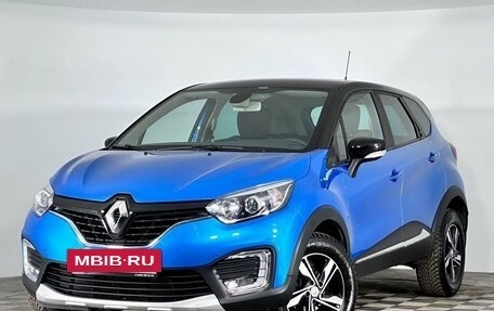 Renault Kaptur I рестайлинг, 2018 год, 1 547 000 рублей, 2 фотография