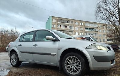 Renault Megane II, 2005 год, 615 000 рублей, 1 фотография