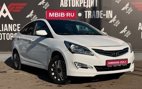 Hyundai Solaris II рестайлинг, 2013 год, 735 000 рублей, 1 фотография