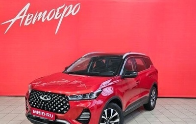 Chery Tiggo 7 Pro, 2020 год, 1 650 000 рублей, 1 фотография