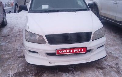 Mitsubishi Lancer IX, 2001 год, 350 000 рублей, 1 фотография