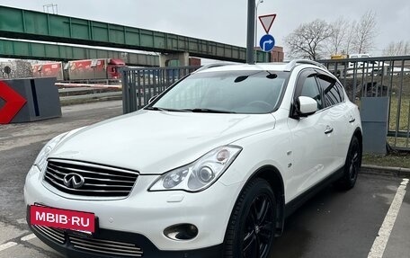 Infiniti QX50 I рестайлинг, 2014 год, 2 050 000 рублей, 2 фотография