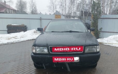 Audi 80, 1992 год, 180 000 рублей, 3 фотография