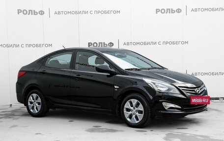 Hyundai Solaris II рестайлинг, 2015 год, 1 225 000 рублей, 3 фотография