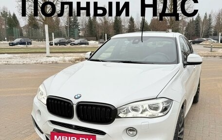 BMW X6, 2016 год, 4 500 000 рублей, 3 фотография