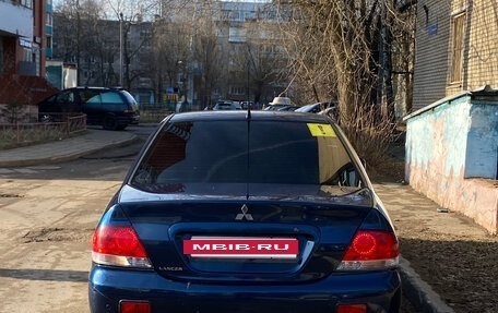 Mitsubishi Lancer IX, 2004 год, 400 000 рублей, 2 фотография