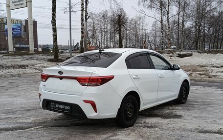 KIA Rio IV, 2018 год, 1 202 400 рублей, 5 фотография