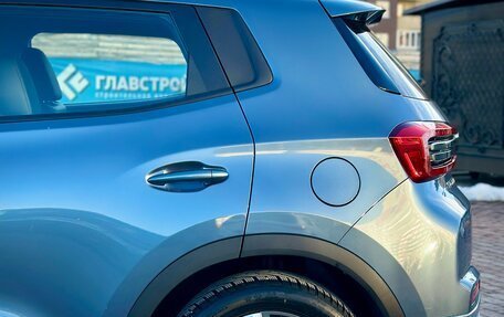 Chery Tiggo 4 I рестайлинг, 2020 год, 1 475 000 рублей, 8 фотография