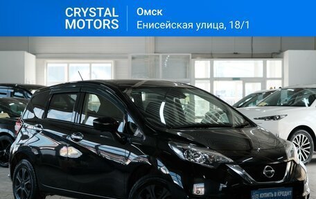 Nissan Note II рестайлинг, 2019 год, 1 110 000 рублей, 3 фотография