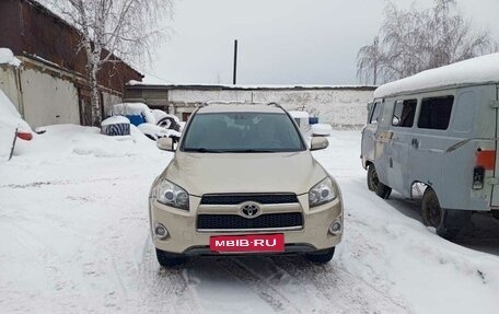 Toyota RAV4, 2009 год, 1 785 000 рублей, 2 фотография