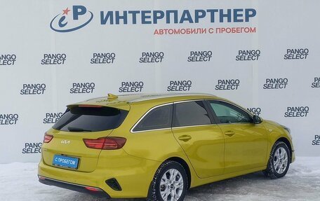 KIA cee'd III, 2021 год, 2 271 800 рублей, 5 фотография