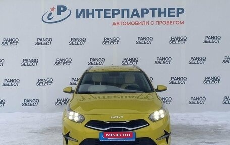 KIA cee'd III, 2021 год, 2 271 800 рублей, 2 фотография