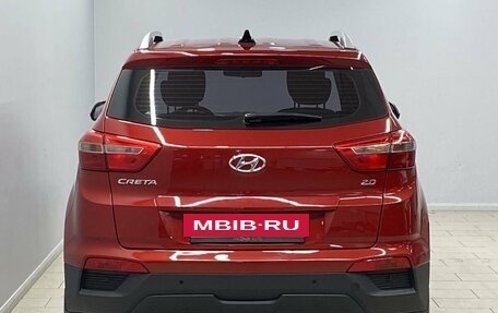 Hyundai Creta I рестайлинг, 2018 год, 1 999 000 рублей, 3 фотография