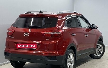 Hyundai Creta I рестайлинг, 2018 год, 1 999 000 рублей, 4 фотография