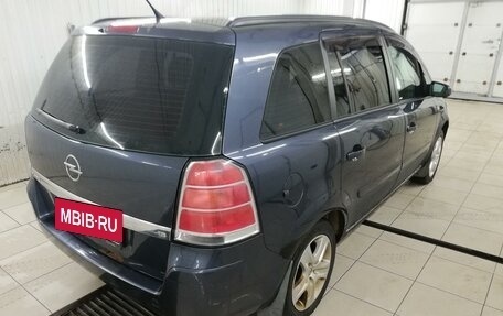 Opel Zafira B, 2007 год, 490 000 рублей, 3 фотография